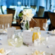 Unique Event Venues NYC
